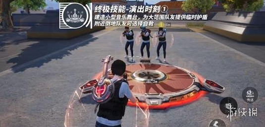 辅助瞄准器和平精英该选择哪一个
