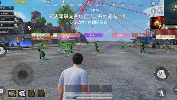 和平精英辅助【保时捷】
